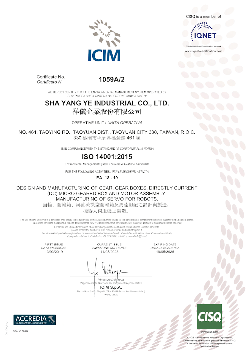 ISO 14001