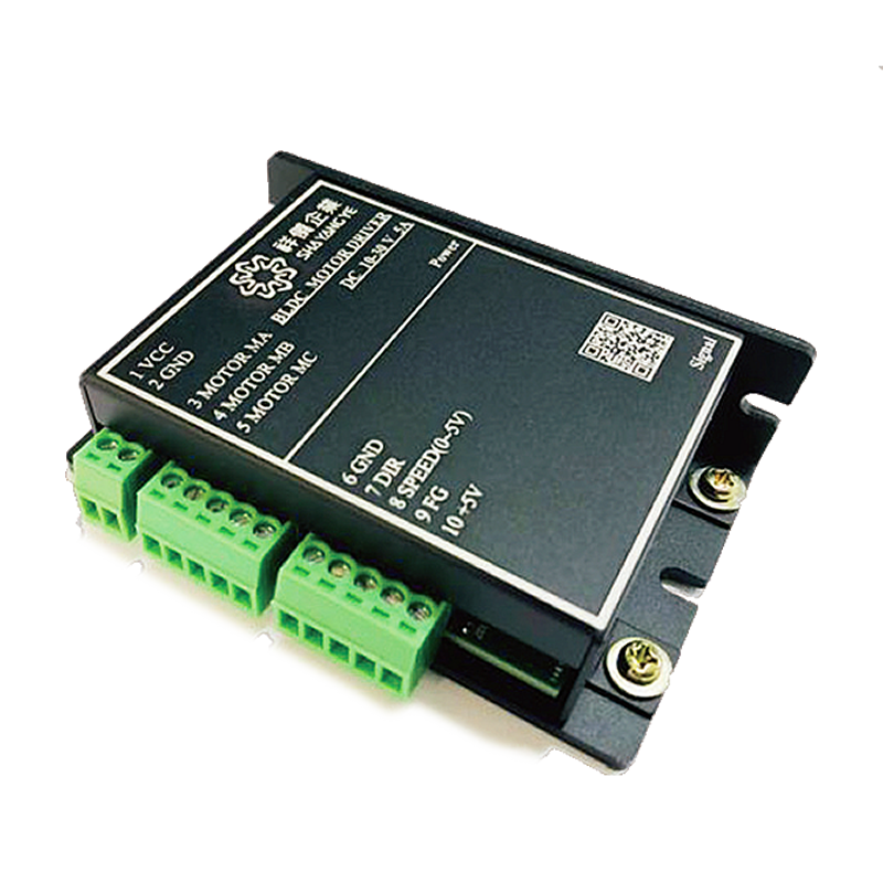 BLDC Sensorless Motor Driver